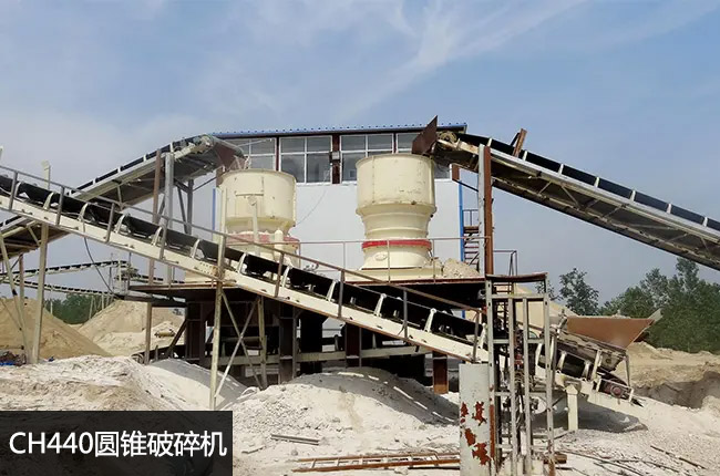 ch440圆锥破，ch440单缸液压圆锥破碎机