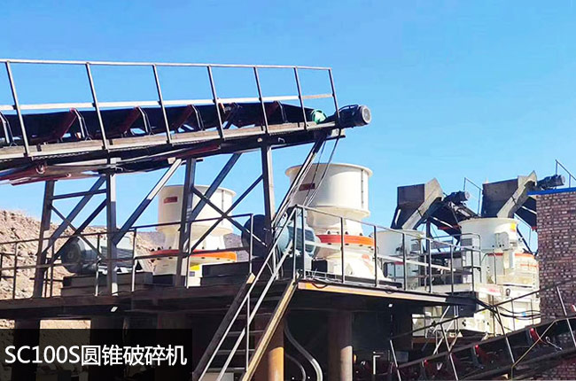 单缸100圆锥破，100单缸圆锥破碎机