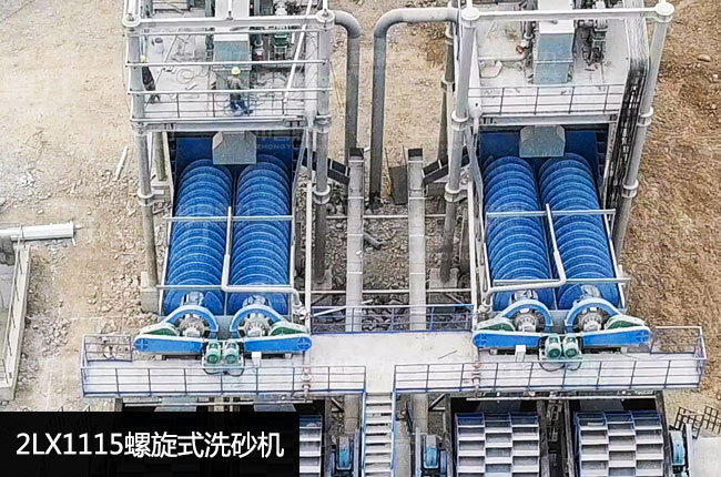 2LX1115螺旋洗砂机