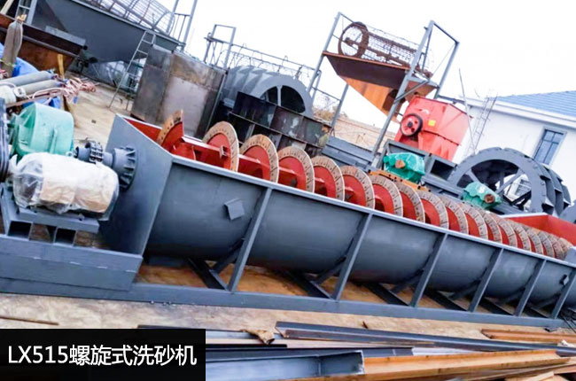 LX515螺旋洗砂机