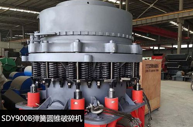 SDY900B标准型弹簧圆锥机