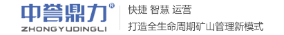 破碎机,锤式破碎机,颚式破碎机,破碎生产线