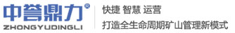 新乡鼎力矿山设备有限公司