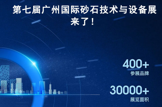 邀请函 | 中誉鼎力邀您“沉浸式体验”矿山科技新！