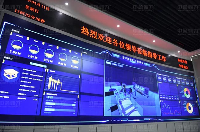 卫辉市蓝天环保材料有限公司智慧控制中心