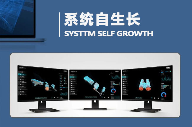 中誉鼎力矿山管家4.0管理系统.jpg