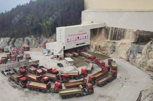自动过磅称重系统解决方案
