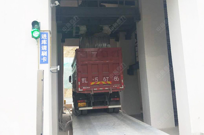 地磅无人值守系统