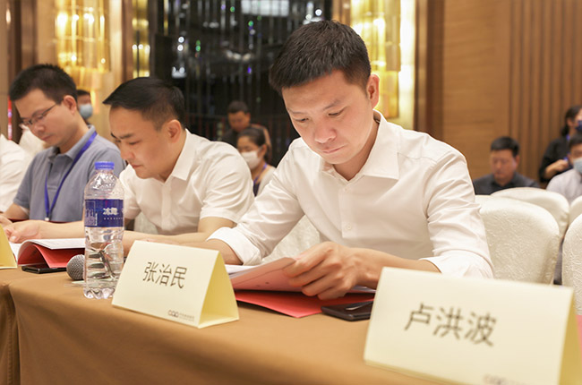 协会副会长、中誉鼎力董事长张治民参会.jpg