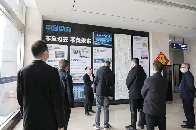 了解企业发展历程.jpg