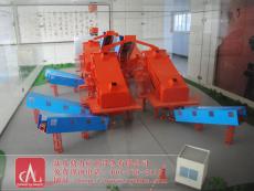 破碎机流程演示模型