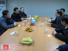国内客户来访