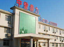 厂房办公楼