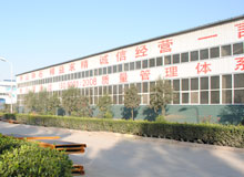 厂房车间