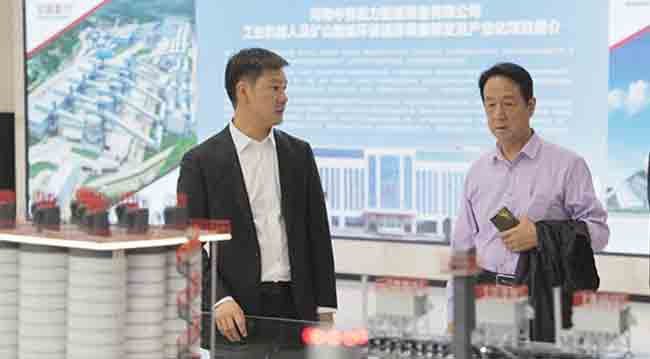 天瑞集团导一行考察时产3000吨骨料生产线