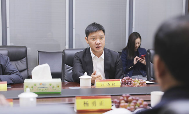 会议室交流
