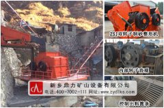 打沙机市场价_打沙机行情_打砂机多少一台
