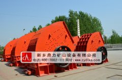 砂石设备厂家_砂石设备厂_砂石料破碎机厂家