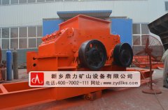 细碎制砂机价格—细碎机厂家