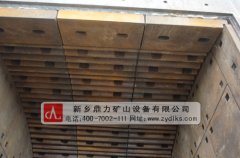 锤式破碎机衬板材质 结构 用途
