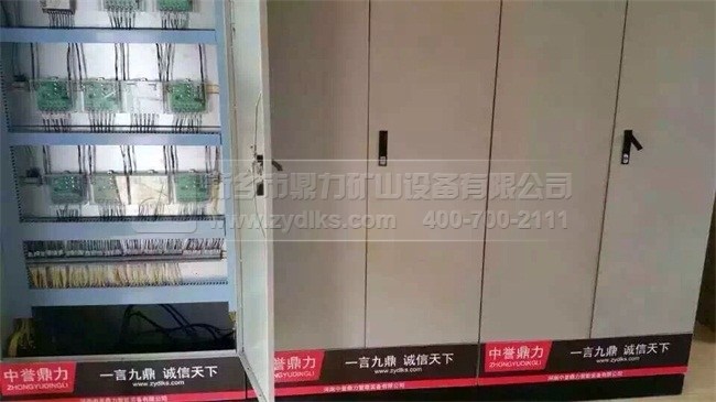 智能化装备生产线