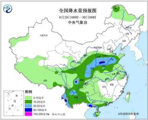 广西气象消息