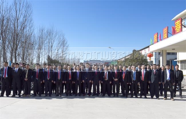 磕石机厂家服务网络