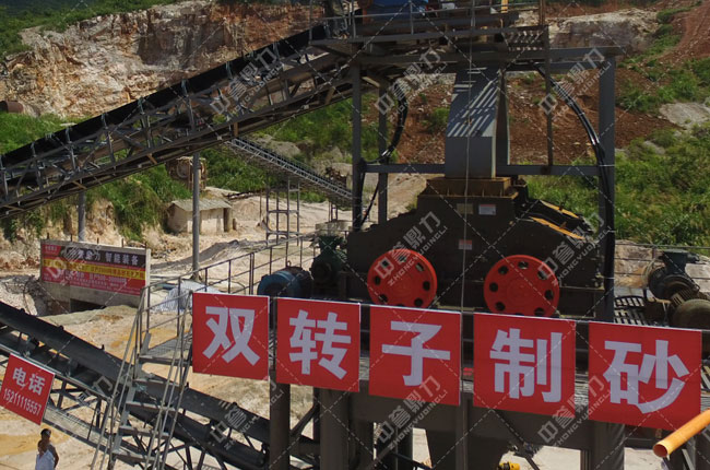 湖南怀化中方县下坪乡抗应洞采石场时产350吨砂石生产线