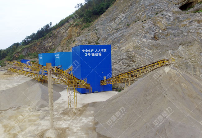 宜宾市南溪区和顺建材时产600吨砂石生产线