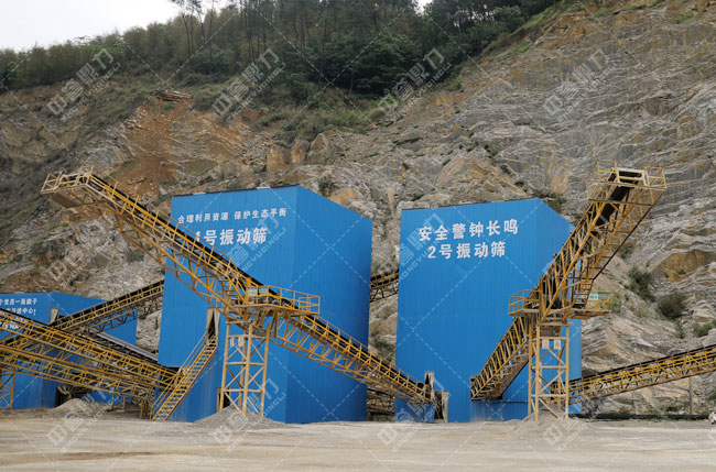 宜宾市南溪区和顺建材时产600吨砂石生产线