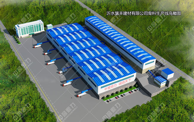 山东临沂慧丰建材时产1200-1500吨石料生产线