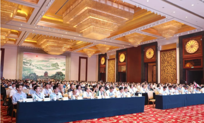 会议现场图片