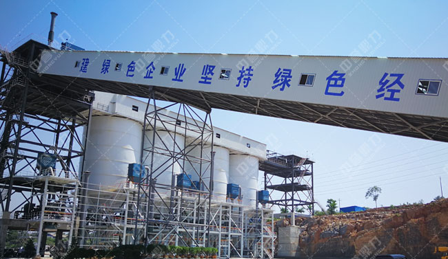 登封市嵩恒建材时产1200-1500吨骨料生产线