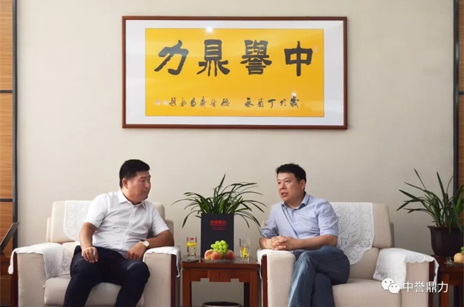交流分享砂石行业问题及经验
