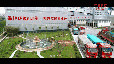 生产线现场