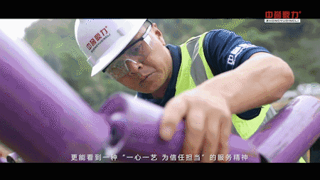 生产线服务现场