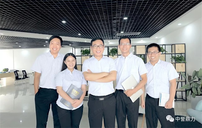 软件研发团队