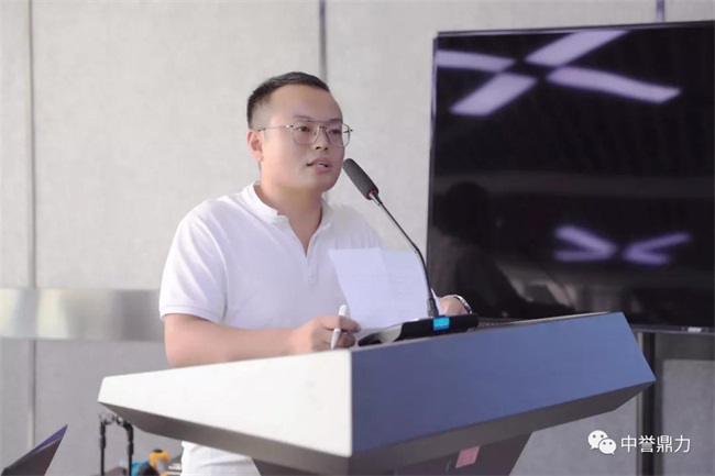 杨总