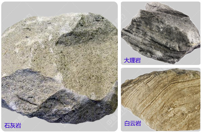 岩石图片