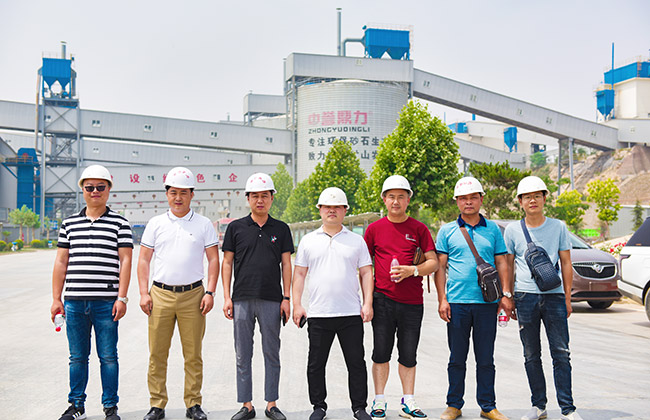 湖南郴州德顺新材料有限公司一行莅临中誉鼎力参观