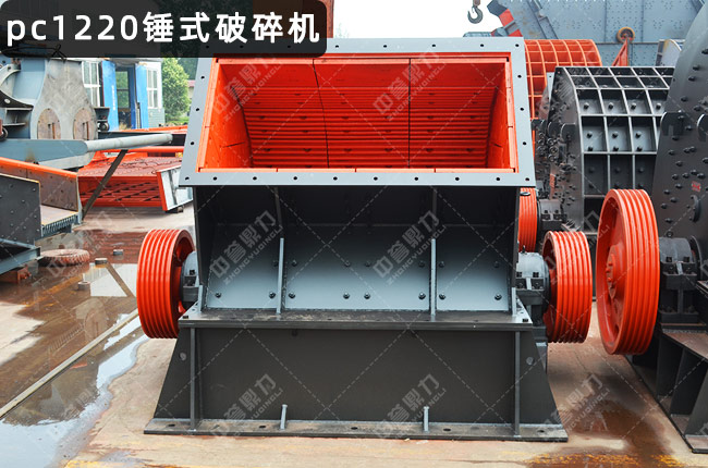 pcx1220锤式破碎机,DLPC1220锤破,PCX1220重锤破