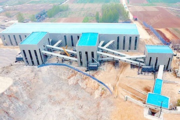 山东省邹城市石兴工贸安装了矿山设备管理系统