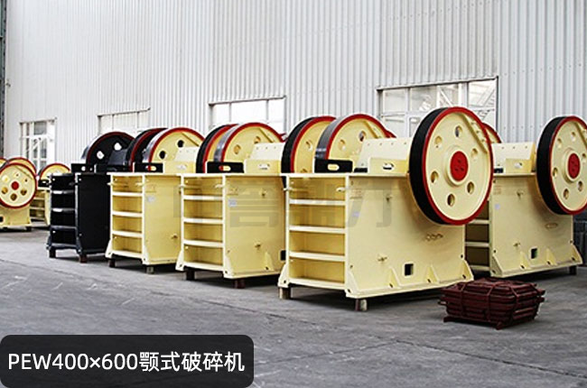 PEW46鄂破，PEW400×600欧版鄂破