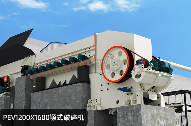 PEV1200x1600颚式碎石机，PEV1200x1600欧版鄂破，PEV1216鄂破机